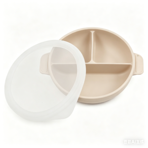 Beige Food Grade Silicone Divided Baby Suction Plate with Clear Lid
